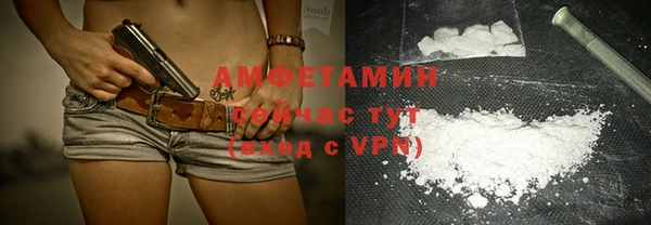 mix Баксан