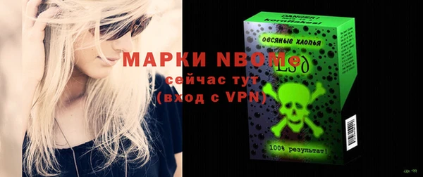 гидропоника Балабаново
