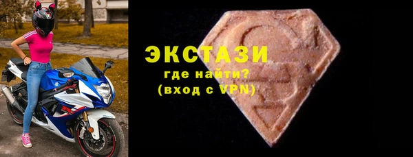 mix Баксан