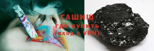 mix Баксан