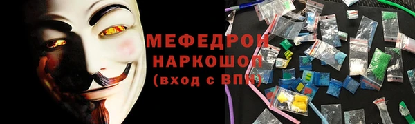 гидропоника Балабаново