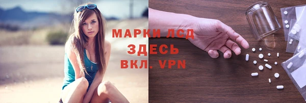 гидропоника Балабаново