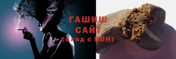гидропоника Балабаново