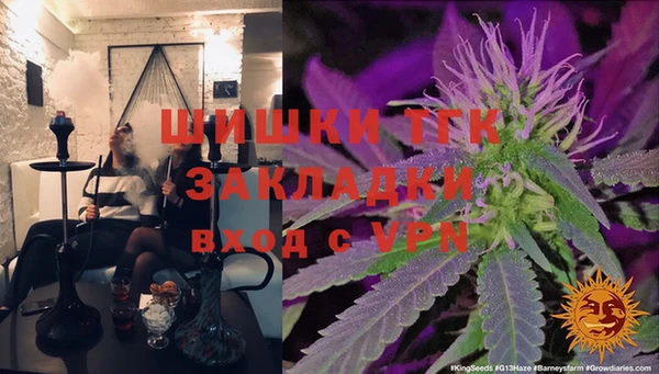 гидропоника Балабаново