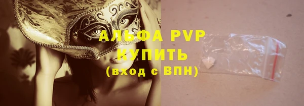 гидропоника Балабаново