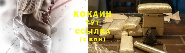 mix Баксан