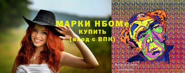 mix Баксан