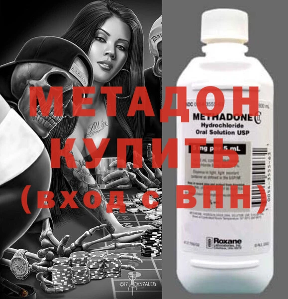 ПСИЛОЦИБИНОВЫЕ ГРИБЫ Балахна