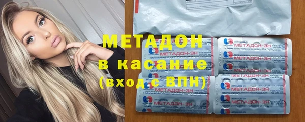 гидропоника Балабаново
