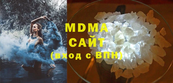 mix Баксан