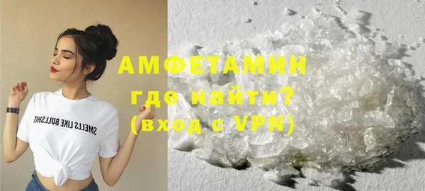 гидропоника Балабаново