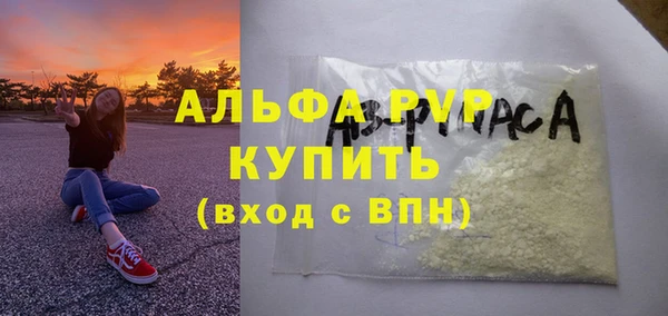 гидропоника Балабаново