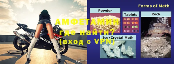 ПСИЛОЦИБИНОВЫЕ ГРИБЫ Балахна