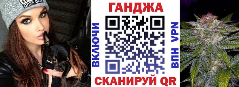 Канабис индика  купить  цена  Беломорск 